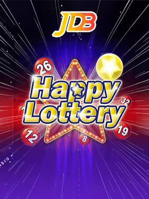 rfid slot screenshot gameplay